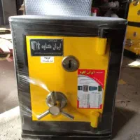 گاوصندوق|عمده‌فروشی|گرگان, |دیوار