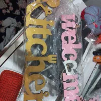 آویز ورودی خونه و آشپزخونه