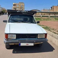 وانت مدل ۸۴