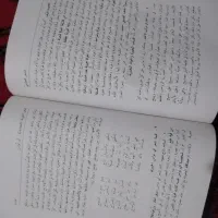 دوره دو جلدی تاریخ ادبیات عرب حنا الفاخوری|کتاب و مجله ادبی|تهران, ایرانشهر|دیوار