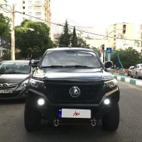 کلوت