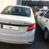 ساینا دوگانه سفید