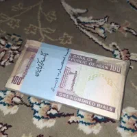 دو بسته اسکناس ۱۰ و ۲۰ تومنی سوپر|کلکسیون سکه، تمبر، اسکناس|کاشان, امام خمینی|دیوار