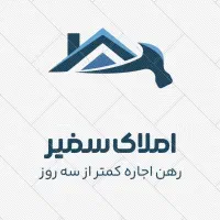 اجاره خانه ۱۱۰ متری حمید