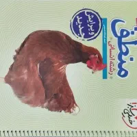 فروش کتاب تست و کمک درسی انسانی|کتاب و مجله آموزشی|مشهد مرغاب, |دیوار