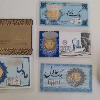 گوشواره النگو پارسیان قیمت تابلو