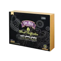 دمنوش مصفی خون شاهتره ستین پاکسازی کبد و خون بیز