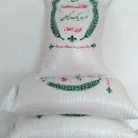 برنج هاشمی درجه1سورتینگ شده