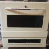 ظرفشویی موریس