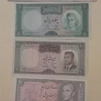 چهارعدد اسکناس کلکسیونی