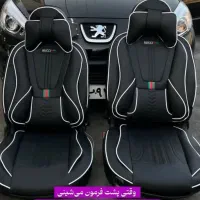 سیستم روکش صندلی گوچی1200مانیتورضبط650هدلایت کفپوش|قطعات یدکی و لوازم جانبی|خرم‌آباد, |دیوار