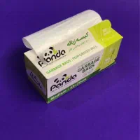 کیسه رولی زباله پاندا