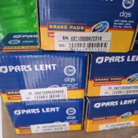 جلوبندی با اجرت زیر قیمت کارخونه