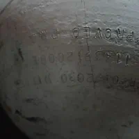 کپسول بزرگ سی ان جی