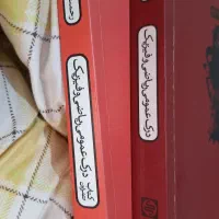 ریاضی و فیزیک مشیدی برای کنکور هنر (کارنامه کتاب)|کتاب و مجله آموزشی|بابل, |دیوار