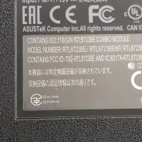 لب تاب ایسوس core i7|رایانه همراه|تبریز, |دیوار