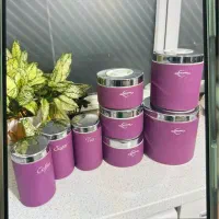 ظرف حبوبات پاسماوری