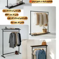 پرده اتاق پرو در رنگبندی انواع چوبکار رگال مبرهن