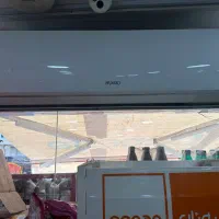 کولر ۳۰ هزار ایران رادیاتور