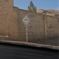 فروش زمین باغ شهری|فروش زمین و ملک کلنگی|شیراز, حومه شیراز|دیوار