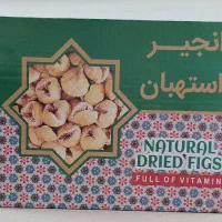 تولید جعبه و کارتن