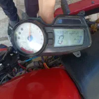 لوازم آپاچی