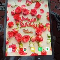 تبلت سامسونگ گلکسی Tab S2|تبلت|ارومیه, |دیوار