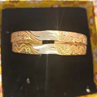 النگو سالم وتمیز