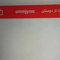 بلوبانک آبانک بانک شهر زیپاد طلاین میلی مهمان۷کد|کارت هدیه و تخفیف|تهران, آبشار تهران|دیوار