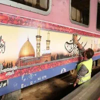 بلیط قطار مشهد به اهواز