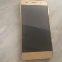 هوایی ۵۲۰ و هانر