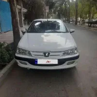 سواری دربستی تهران به خرم آباد