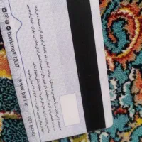 گمشده مدارک