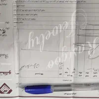 دستبند طلا با فاکتور و غیره|جواهرات|مشهد, راهنمایی|دیوار