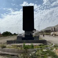 زمین ۲۰۰ متری فاز ۱۰ پردیس