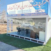 فروش کانکس سیار