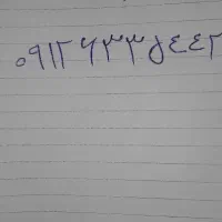 سیم کارت ۰۹۱۲