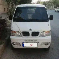 زامیاد درکا97(نیسان تناژ پایین)رقیب پرایدوانت مزدا