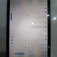 تبلت|تبلت|مشهد, گوهرشاد|دیوار