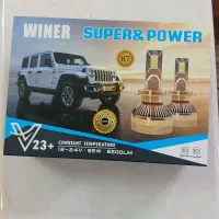H7لامپ هدلایت