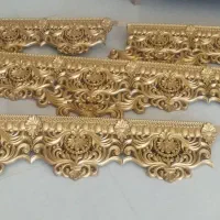 شش متر کتیبه