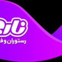 آشپز فست فود پیتزا زن و ساندویچ