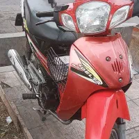 موتورسیکلت ویو