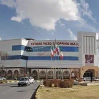 مغازه دو نبش مجتمع ستاره