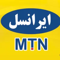 سیمکارت ایرانسل خط رند