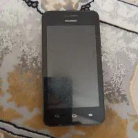گوشی هاوی