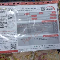 ماشین فنی به شرط کارشناس داخل در حد صفر