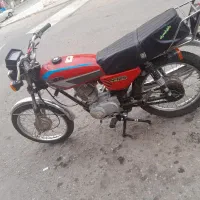 شهرستان گالیکش