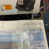 تلفن بیسیم پاناسونیک