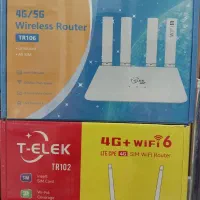 مودم آنلاک|مودم و تجهیزات شبکه|چناران, |دیوار